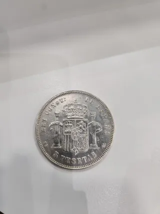 Moneda 5 Pesetas Alfonso XII 1884