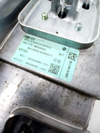 CONVERTIDOR/INVERSOR DE CORRIENTE KIA NIRO