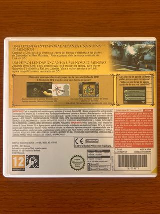 ZELDA OCARINA OF TIME 3D