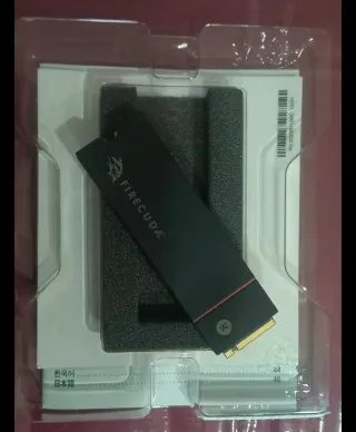 SSD 1 Tb Ps5/PC Firecuda 530