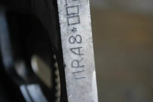 Motor Nissan Sentra 1.8 2017