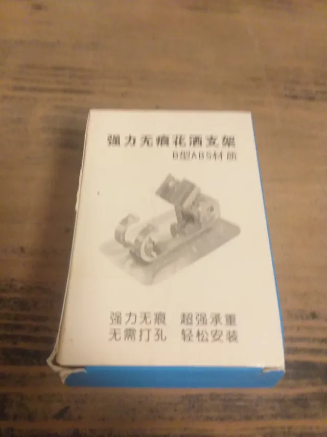 Supporto per parete doccia in alluminio regolabile