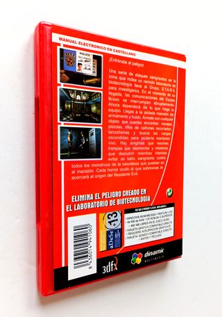 Resident Evil PC CD-ROM Capcom Virgin