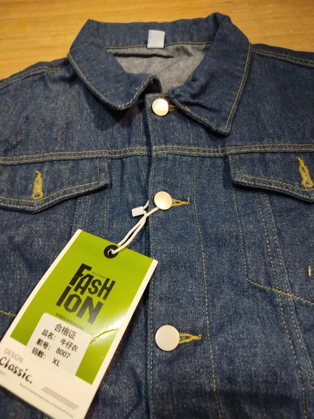 Cazadora vaquera azul