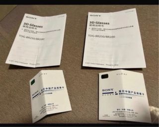 Gafas 3D Sony TDG-BR250B