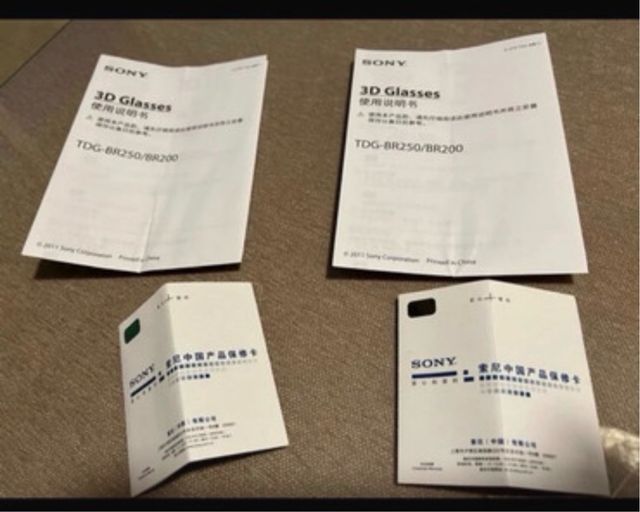 Gafas 3D Sony TDG-BR250B