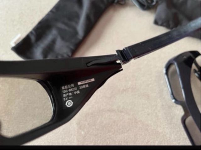 Gafas 3D Sony TDG-BR250B