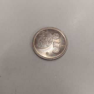 3 Monete Pesetas commemorative Espana 1982