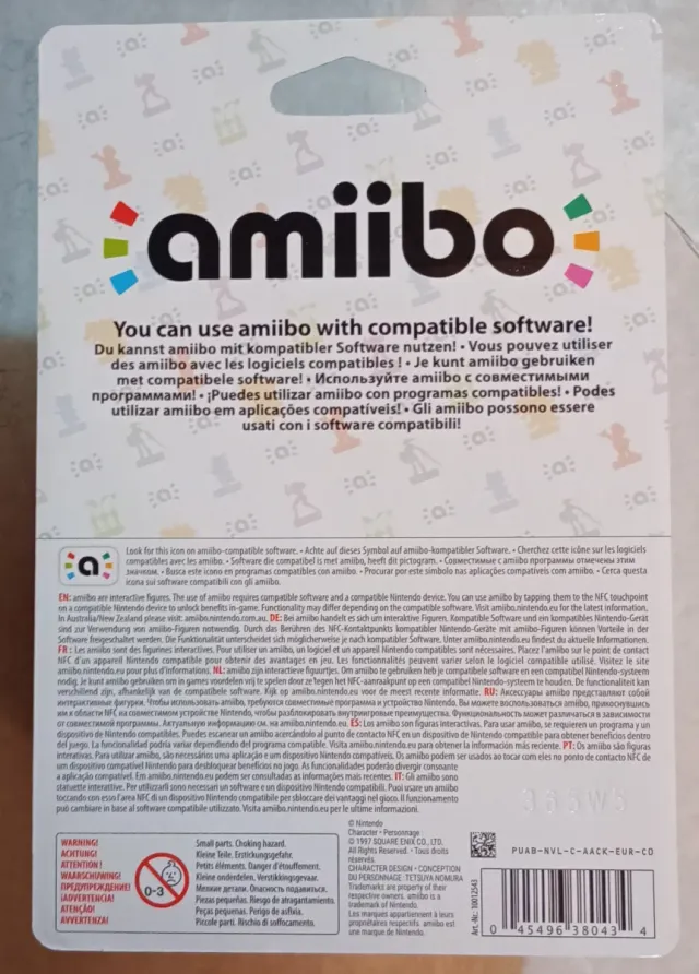 Amiibo Cloud Super Smash bros