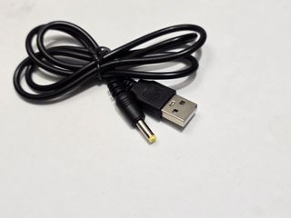 Cargador psp usb cable carga bateria