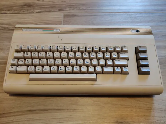 Commodore 64 - Computer Beige