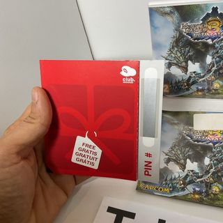 Monster Hunter 3 Ultimate Nintendo 3DS