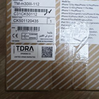 Como nueva Impresora Tickets Epson TM-M30III Negra