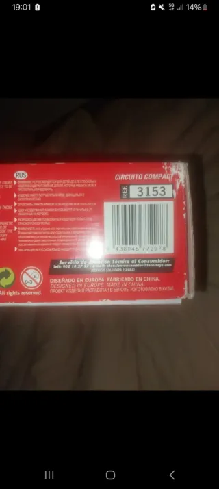 Scalextric 2008 Ferrari