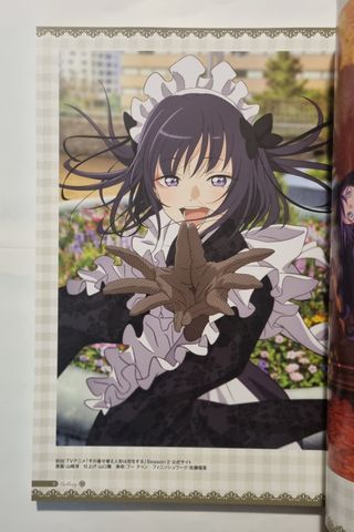 My Dress Up Darling Official FanBook TV Anime