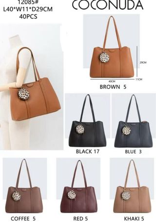 Borsa COCONUDA nera con portamonete leopardato