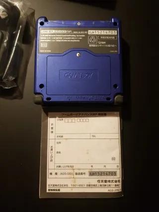 Nintendo Game Boy Advance SP Azul con caja manual