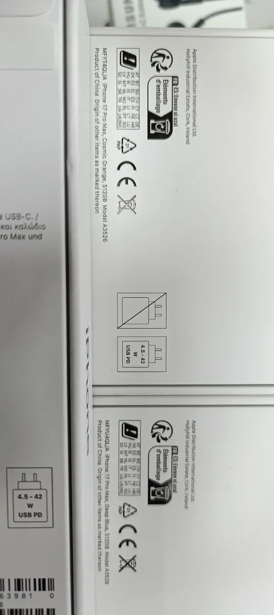 iPhone 17 Pro Max 512GB Precintado