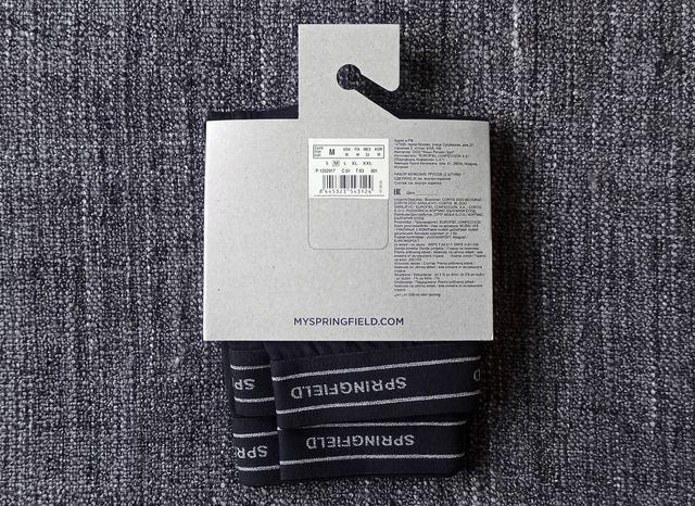 Confezione da 2 boxer taglia M (nuovi)