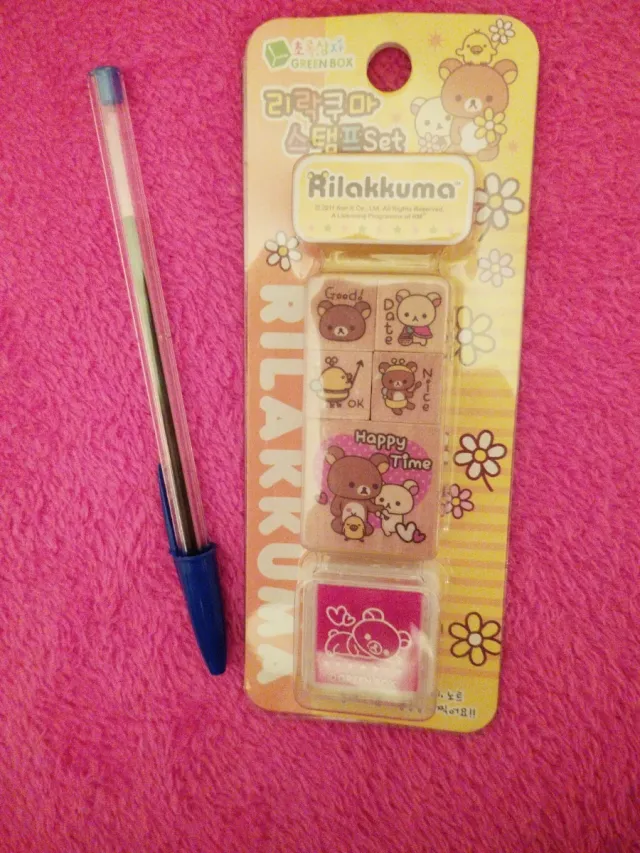 5 Timbri Rilakkuma Gialli