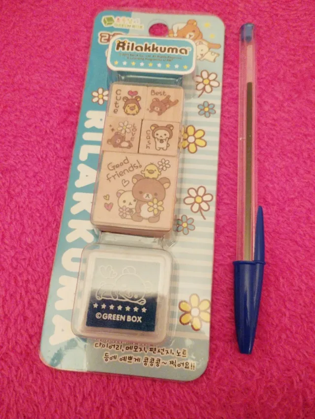 5 timbri Rilakkuma per artigianato