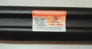 Manubrio in fibra di carbonio TOSEEK, bici da corsa