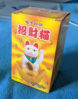 Gato Chino Suerte Dorado