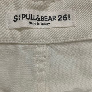 Falda vaquera blanca Pull&Bear Talla S