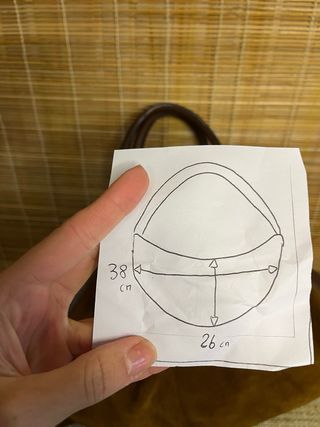 Borsa a spalla Vintage Y2K