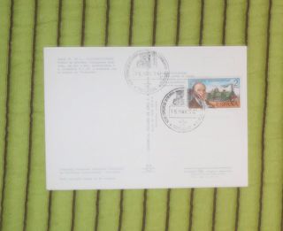 8 Cartoline Treni + annulli 1974