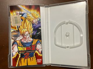 Carátula/manual Dragon Ball Z 2 y Lluvia Albóndiga