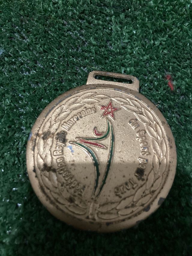 Medalla Reino de Marruecos