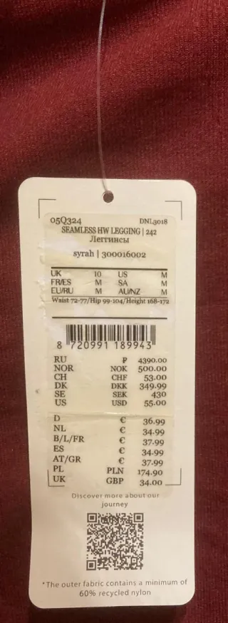 Leggings Burdeos Talla M