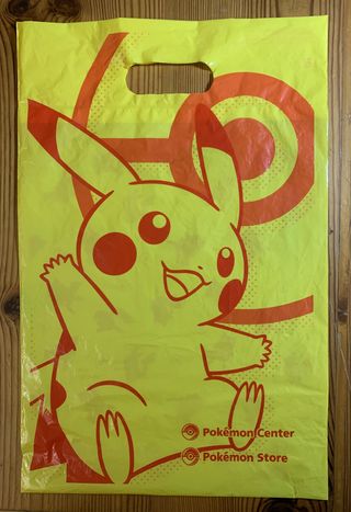 Sacchetto Pokemon Center Pikachu Originale