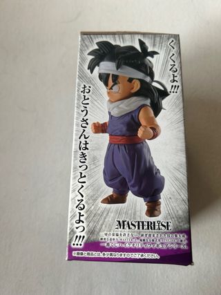 Figura Gohan Ichiban Kuji