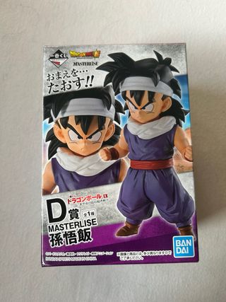 Figura Gohan Ichiban Kuji