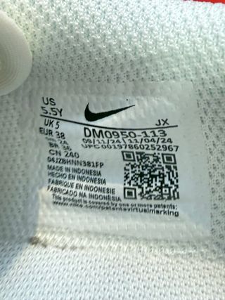 Nike Cortez Sail Gum