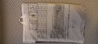 Casco y Protecciones Patinete/Skate/Patines Oxelo