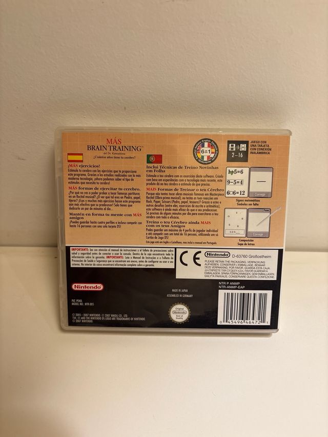 Más Brain Training Dr. Kawashima Nintendo DS