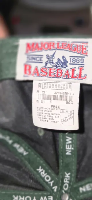 Gorra New york LA Verde Oliva 9/10