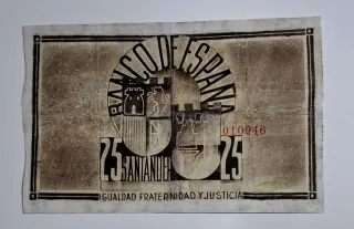 25 Pesetas 1936 Santander serie 0109