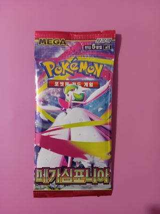 Pokemon - Kor - Mega Symphonia M1S