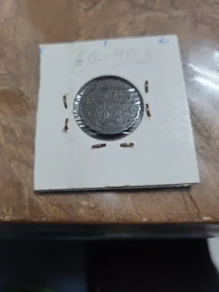 Moneda Fernando VII 2 Maravedis Cobre 1827 Segovia