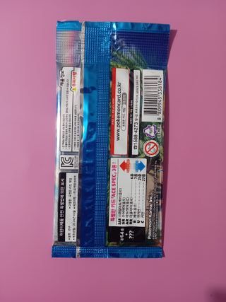 Pokemon - Kor - Paradise Dragon Sv7a