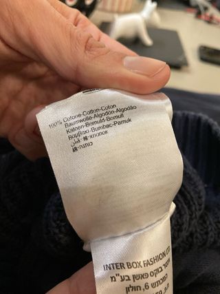 Replay Cardigan Blu Zip Taglia XL cappuccio