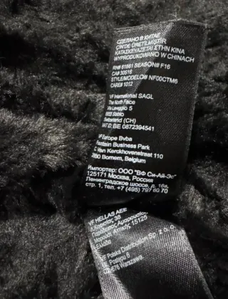 The North Face Piumino Corto Donna Nero