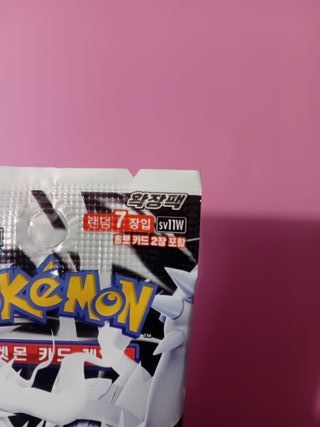 Pokemon - Kor - White flare sv11W