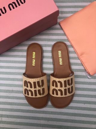 Sandali Miu Miu Beige e Marrone