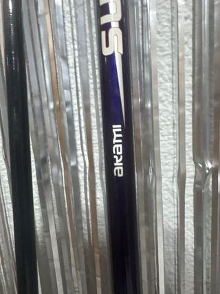 Cañas de pesca Sunrise  están nuevas casi