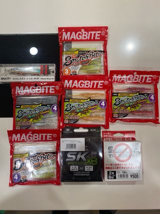 Lotes de señuelos y sedal de pesca